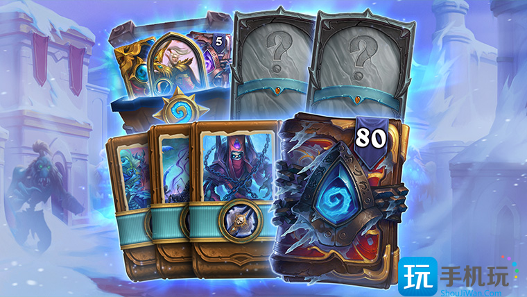 炉石传说巫妖王的进军什么时候上线