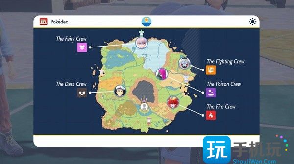 道馆馆主位置分享