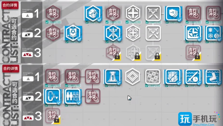 明日方舟赝波行动18令单核攻略 赝波行动18低配阵容打法推荐 赝波行动18低配阵容打法推荐