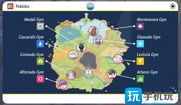 宝可梦朱紫道馆馆主在哪