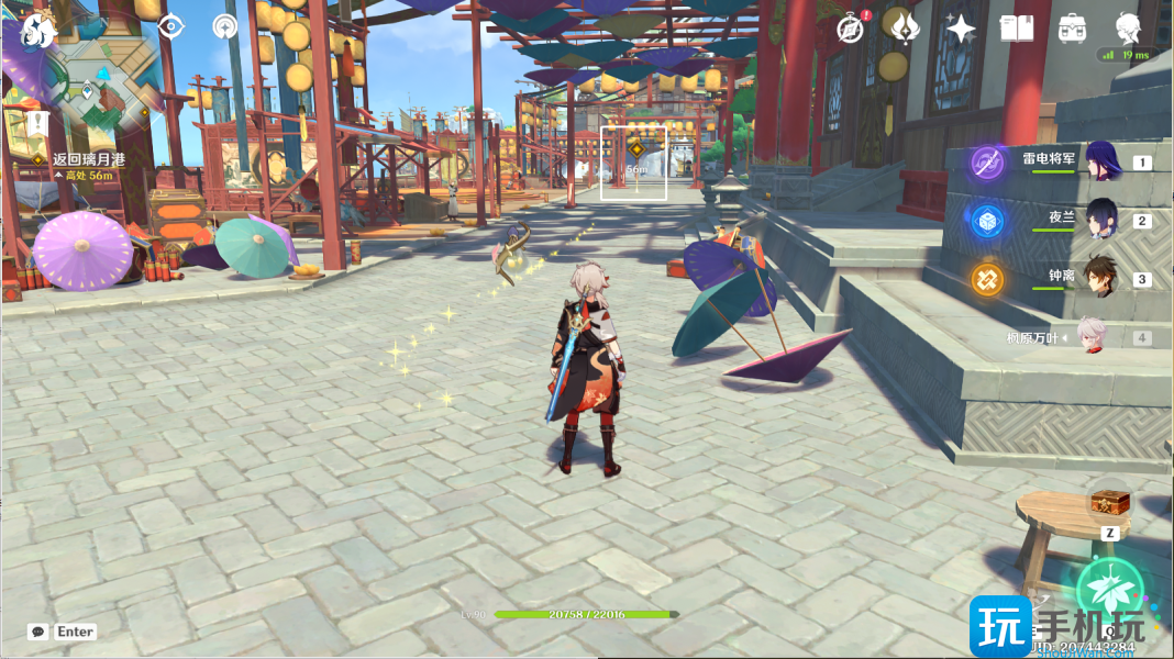 原神一曲瑶琴与谁听攻略