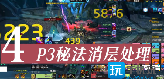 WLK怀旧服猎人ICC攻略 H冰龙打断层输出技巧