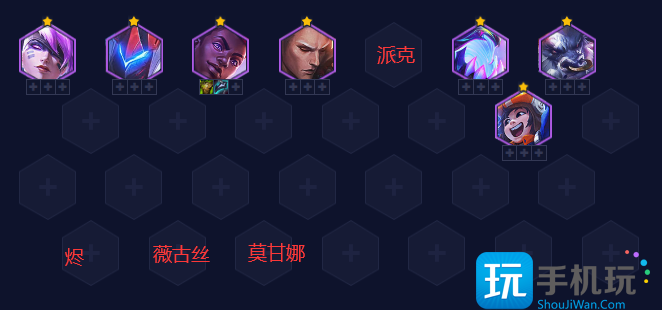 《金铲铲之战》S8.5赛季T0阵容玩法攻略 金铲铲之战S8.5赛季T0阵容是什么