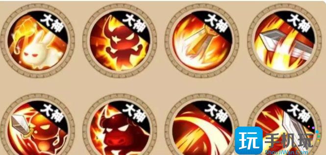 《梦幻西游手游》元宝大王怎么样 元宝大王应用指南 元宝大王应用指南