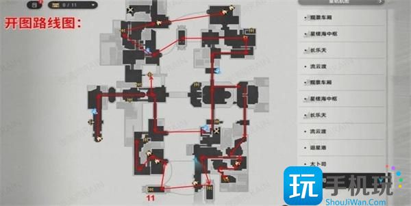 《崩坏：星穹铁道》工造司宝箱全收集攻略