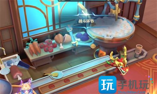 金鏟鏟之戰元宵飯店棋盤值得買嗎