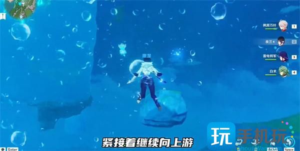 原神中央实验室遗址传送锚点怎么开启 中央实验室遗址传送锚点开启方法