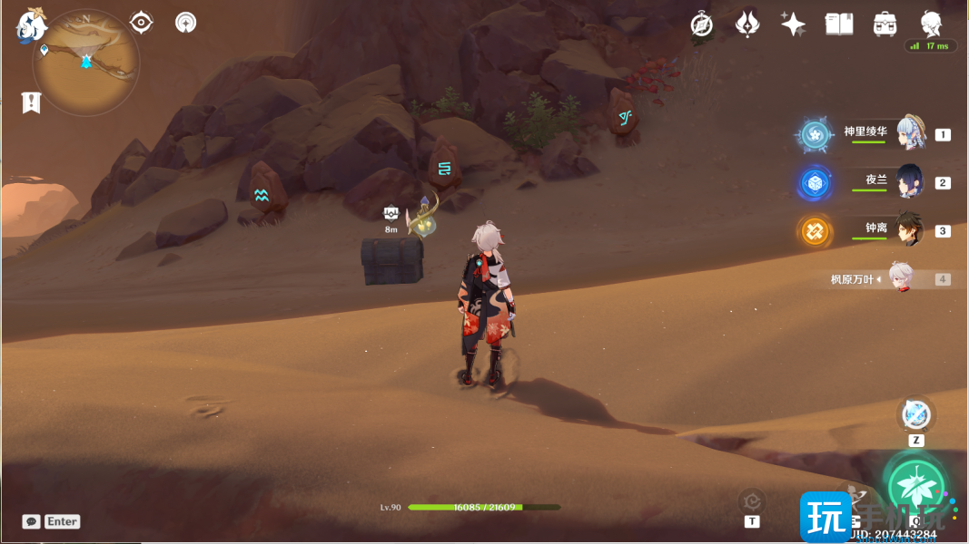 原神风化碑石怎么解 风化碑石解密攻略 风化碑石解密攻略