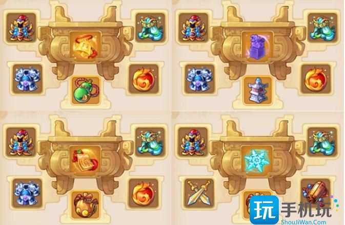 《梦幻西游手游》被动法宝怎么选择 被动法宝选择推荐