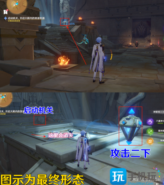 流沙如泪的神殿任务解密全流程