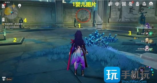 《崩坏星穹铁道》有龙矫矫其渊渺渺任务攻略