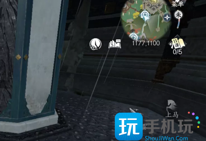 《逆水寒手游》镜天阁电梯开启方法介绍