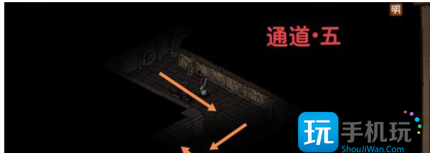 烟雨江湖帝陵探秘任务攻略 帝陵探秘任务图文通关流程 烟雨江湖帝陵探秘任务攻略 帝陵探秘任务图文通关流程