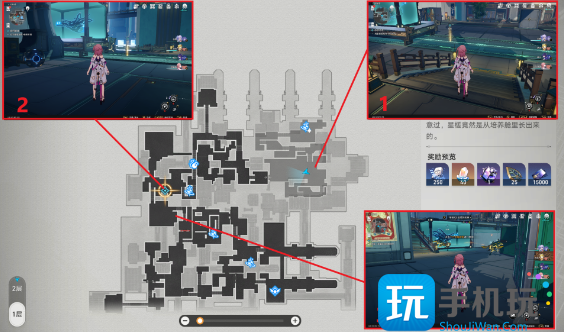 崩坏星穹铁道亦师亦友任务攻略 崩坏星穹铁道亦师亦友任务攻略