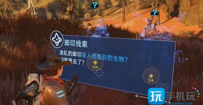《星球重启》复仇流浪者武器图纸获取攻略