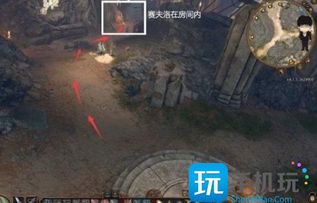 《博德之门3》翠绿林地任务怎么触发 翠绿林地任务剧情触发顺序推荐