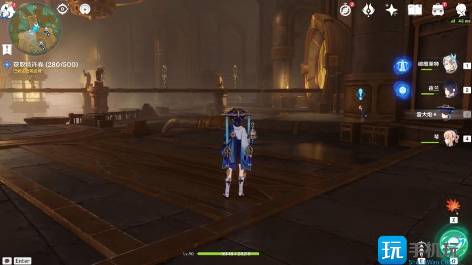 原神4.1未完成的戏剧任务攻略 未完成的戏剧任务图文流程 原神4.1未完成的戏剧任务攻略 未完成的戏剧任务图文流程