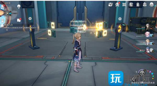 崩坏星穹铁道枘凿六合解谜任务攻略 崩坏星穹铁道枘凿六合解谜任务攻略