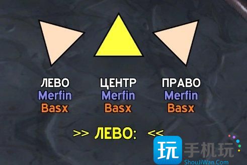 WLK怀旧服WA分享：ICC副本冰龙跑位方向指引