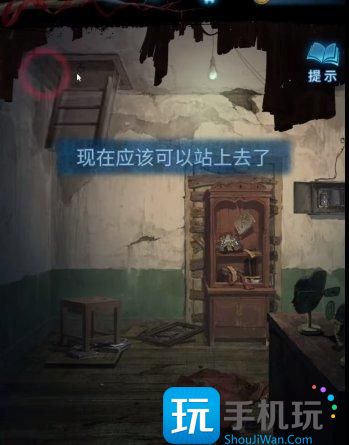 《纸嫁衣5》无间梦境第二章怎么过 无间梦境第二章通关攻略