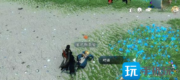 《逆水寒手游》富饶之国赛里斯奇遇任务攻略