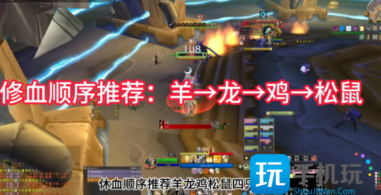 探索赛季怀旧服P2团本攻略 诺莫瑞根1-86号BOSS打法要点