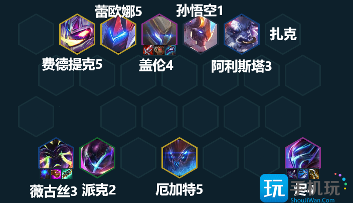 金铲铲之战机甲混沌烬阵容怎么玩