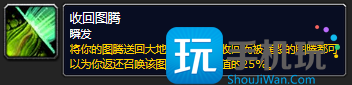 探索赛季P2符文前瞻:各职业强势符文提升较大 探索赛季P2符文前瞻:各职业强势符文提升较大
