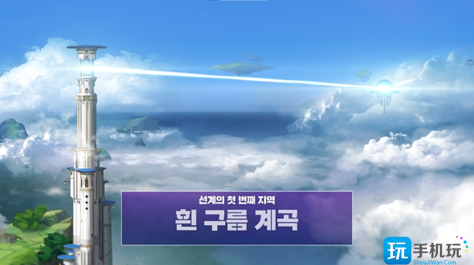 DNF神界什么时候上线