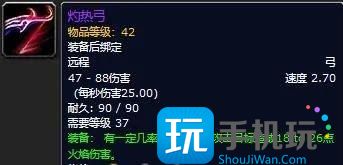 探索赛季P2史诗7武器盘点：乔丹不如黑暗深渊紫装