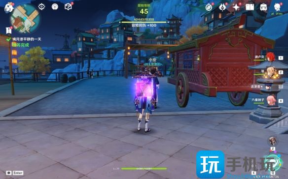 原神璃月港平静的一天攻略 璃月港平静的一天任务图文流程 璃月港平静的一天任务图文流程