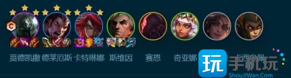 云顶之弈s9.5七诺克火炮铁男阵容推荐