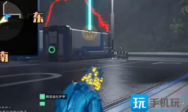 《星球重启》天星训练中心全宝箱位置一览 《星球重启》天星训练中心全宝箱位置一览