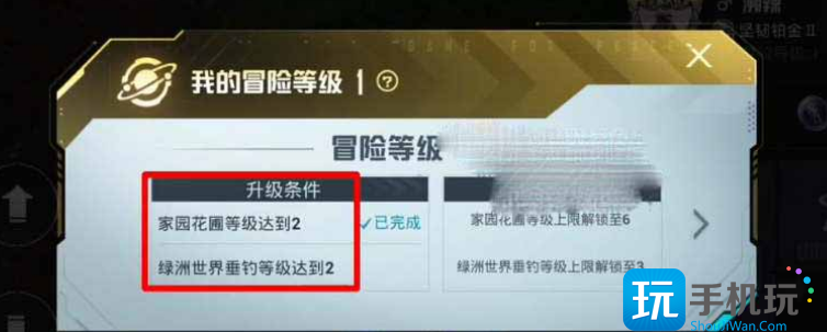 和平精英世界币有什么用怎么得