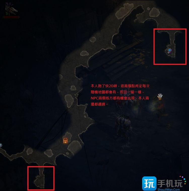 暗黑3彩虹魔药怎么获得