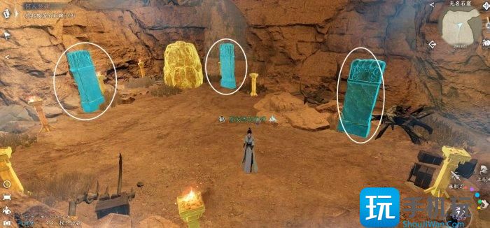 《逆水寒手游》奇遇何人竖碑怎么完成 大吉奇遇何人竖碑攻略