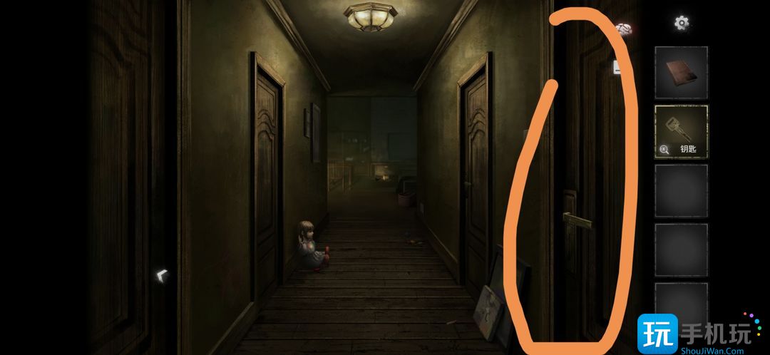 黑暗笔录第一章钥匙怎么获取