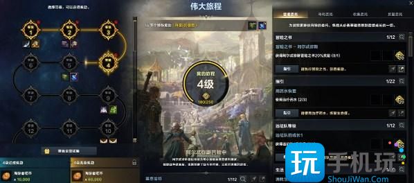 命运方舟氪金攻略 氪金买什么最划算 命运方舟氪金攻略 氪金买什么最划算