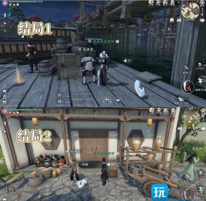 《逆水寒手游》狂沙吹尽怎么做 人间任务狂沙吹尽任务攻略 《逆水寒手游》狂沙吹尽怎么做 人间任务狂沙吹尽任务攻略