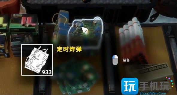 森林之子怎么无限子弹