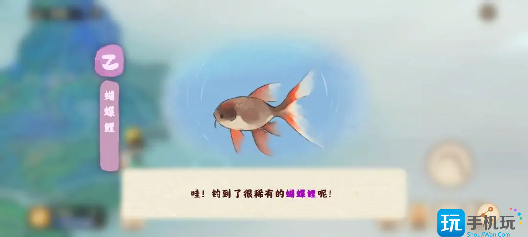 《桃源深处有人家》仙女湖钓鱼攻略