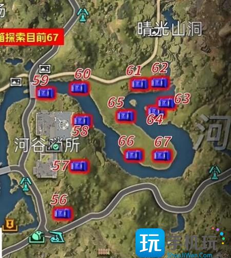 星球重启杜加河谷宝箱位置大全 杜加河谷宝箱位置分布一览 星球重启杜加河谷宝箱位置大全 杜加河谷宝箱位置分布一览