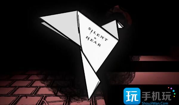 吃香第三章攻略 第三章完整版图文解析