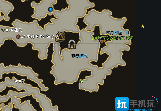 命运方舟魔咒之地的光芒隐藏剧情在哪