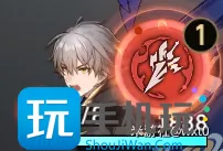 《崩坏星穹铁道》火主怎么培养 火主辅助流角色培养思路分享