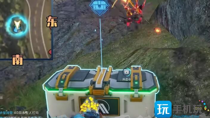 《星球重启》天星训练中心全宝箱位置一览 《星球重启》天星训练中心全宝箱位置一览