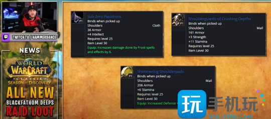 怀旧服Plus：P1新团本黑暗深渊掉落装备分析