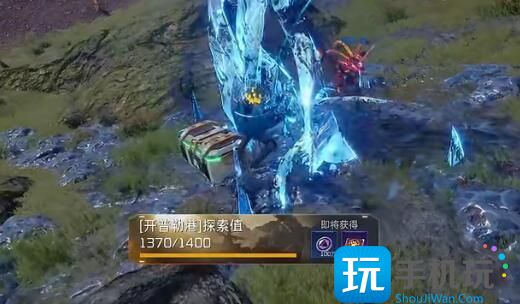 《星球重启》熔岩裂隙全宝箱位置一览