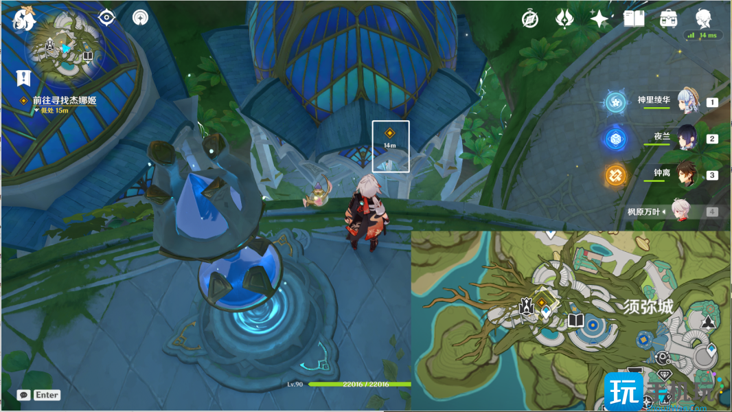 明察暗访任务图文通关流程