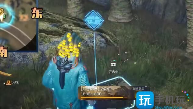 《星球重启》天星训练中心全宝箱位置一览 《星球重启》天星训练中心全宝箱位置一览